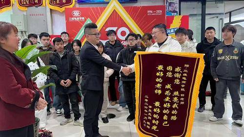 义乌市三唯职业技能培训学校有限公司 义乌市三唯职业技能培训学校有限公司