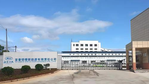 中湘春天 中湘春天