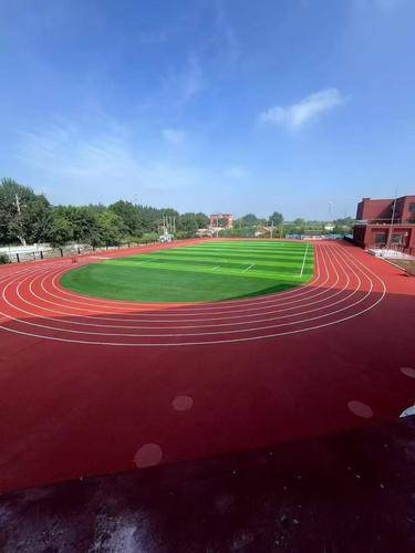 河北众创体育产业发展有限公司