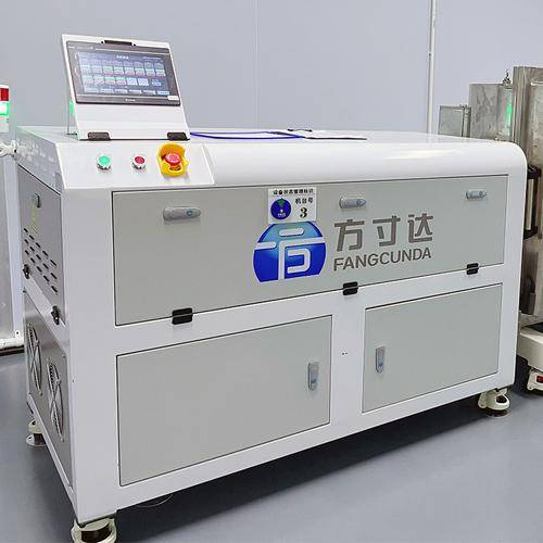 深圳方寸达科技有限公司1