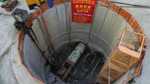 福建路通管业科技股份有限公司