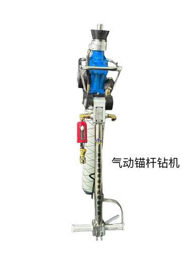 山西华东矿隧机械设备有限公司