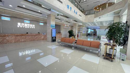 重庆嘉华医院有限公司