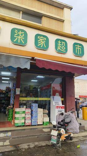 灵境信息
