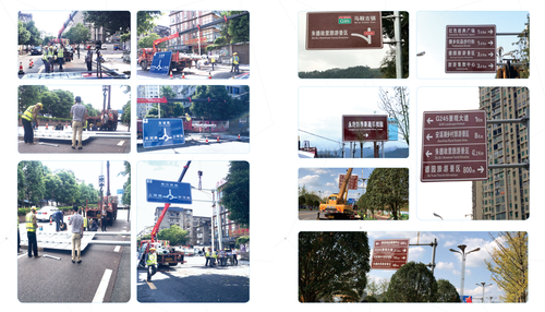 四川恒路通交通工程有限公司 四川恒路通交通工程有限公司