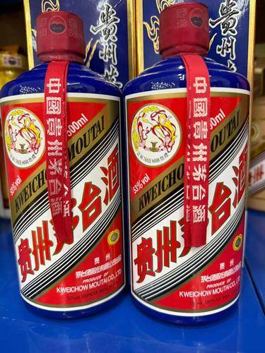 诚志名酒