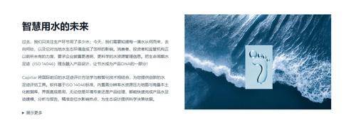 青绿蓝 青绿蓝