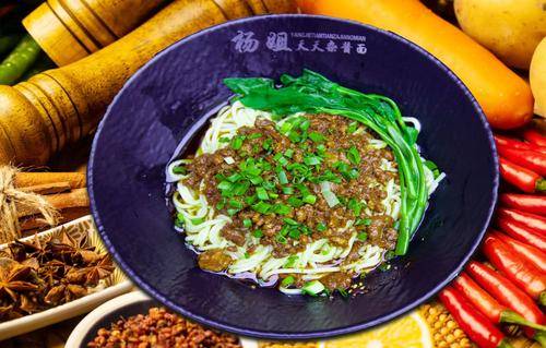 杨姐杂酱面
