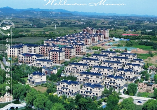 北京思杰佳通信息技术有限公司 北京思杰佳通信息技术有限公司