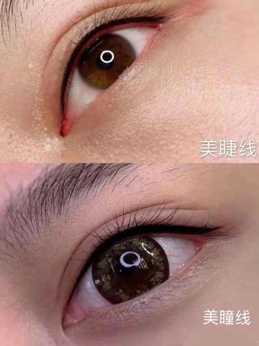 杭州英佩妮迪教育科技有限公司