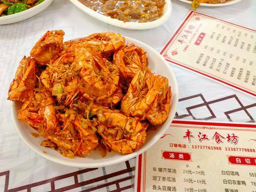 钦州市钦北区丰江食坊 钦州市钦北区丰江食坊