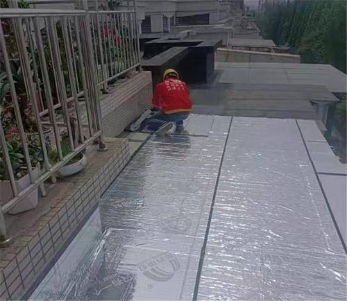成都禹固诚防水工程有限公司 成都禹固诚防水工程有限公司