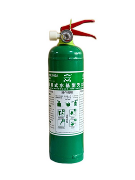 沙河消防器材