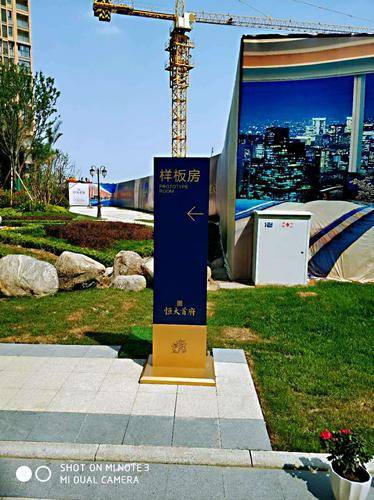 成都鑫峰广告有限公司