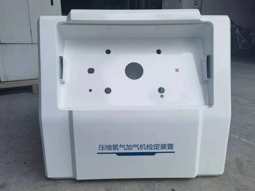 辰辉钣金