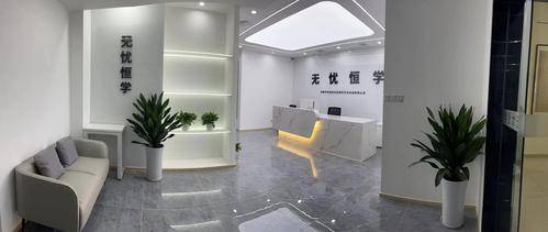 2026年成都双流中小学补差辅导学校可靠选择推荐:中小学课外辅导/中考冲刺补习班/中考冲刺课外辅导/排行一览2026-07-13 08:48:06 2026年成都双流中小学补差辅导学校可靠选择推荐:中小学课外辅导/中考冲刺补习班/中考冲刺课外辅导/排行一览2026-07-13 08:48:06