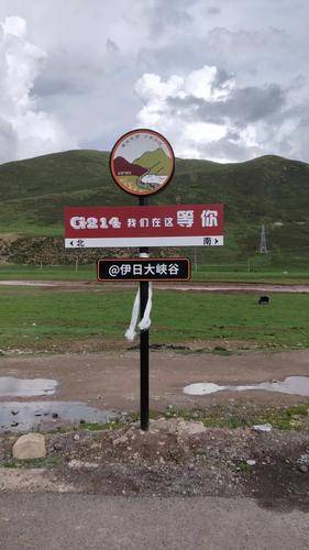 成都亚展广告有限公司1