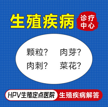 金华市浙中医院有限责任公司