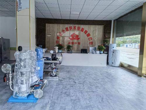 兰州水之源