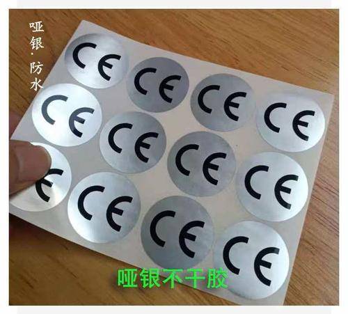 四川荣和新盛科技有限公司