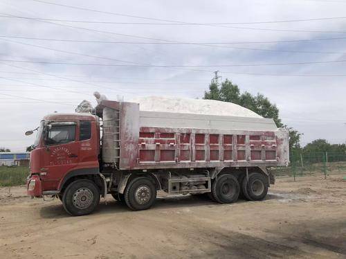 彭州市茂发贸易有限公司