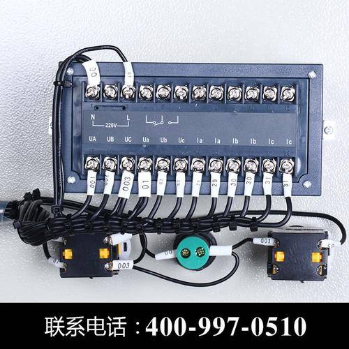 上海威民电气设备制造有限公司