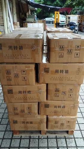 飚风货运