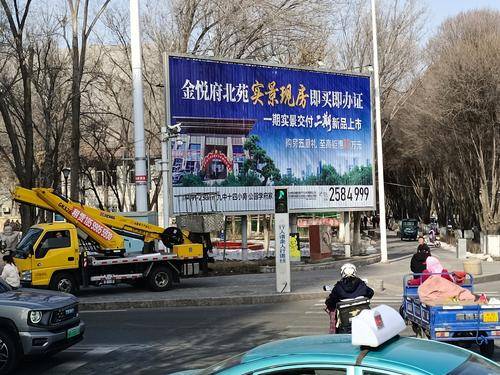 昌吉市韵涵广告传媒工作室 昌吉市韵涵广告传媒工作室