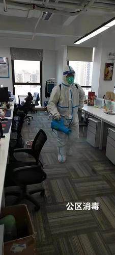 北京永兴佳美保洁有限公司