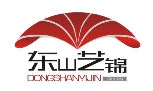 四川省东山艺锦建筑装饰工程有限公司