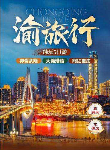 康辉