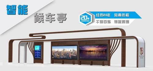 四川蓉城合丰科技有限公司