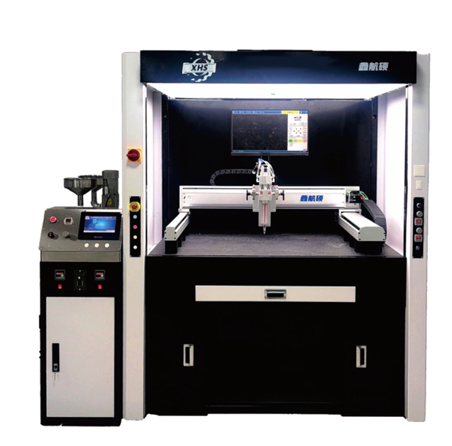 四川鑫航硕智能科技有限公司