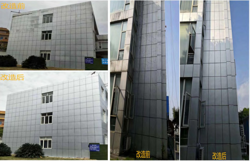 易申建设 易申建设