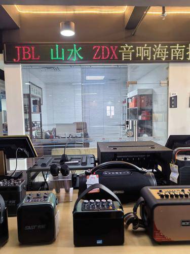 海南省兴华佳科技集团有限公司