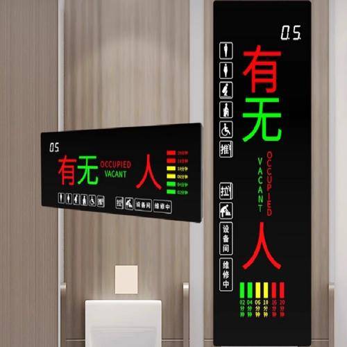 得一(杭州)环境科技有限公司