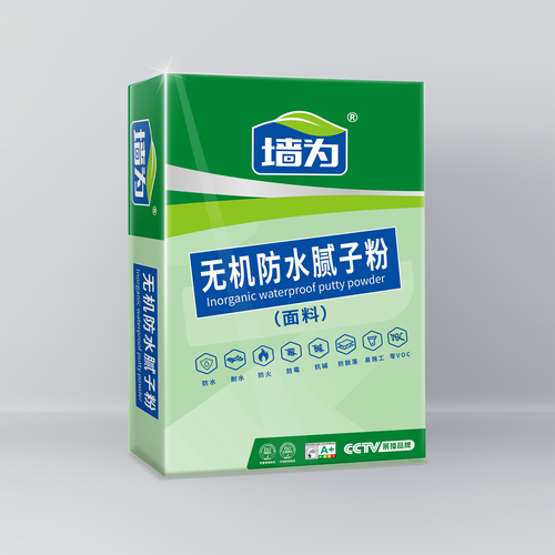 桂林墙为环保科技有限公司