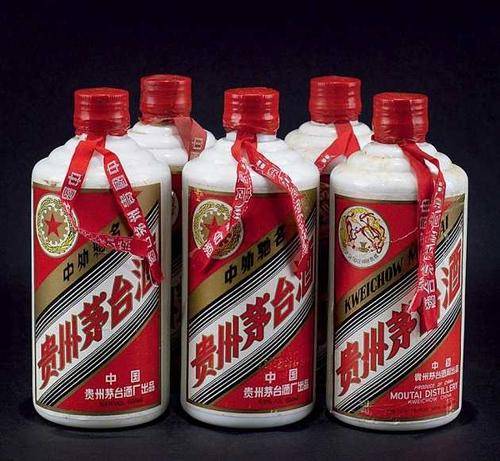 茅酒香名酒收藏