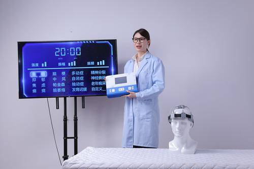 深圳市苏沃医疗科技有限公司