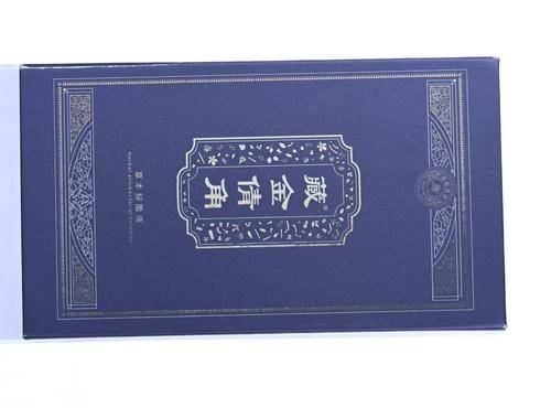 四川省清沁诗语生物科技有限公司