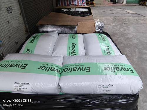 广东精诚塑料科技有限公司 广东精诚塑料科技有限公司