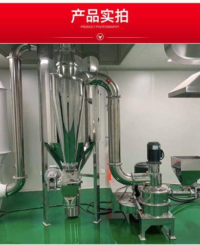 常州天掣干燥科技有限公司