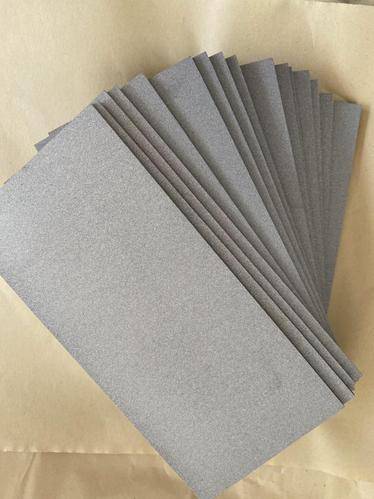 宝鸡市秦能金属材料有限公司