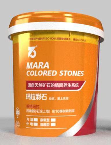 欧特建材
