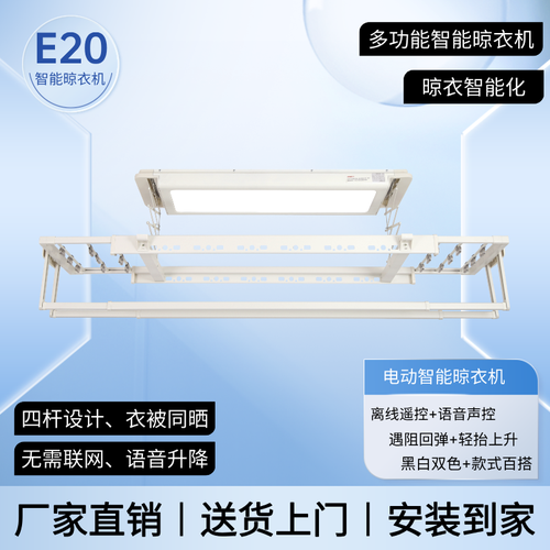 河南鸿祥智能科技有限公司