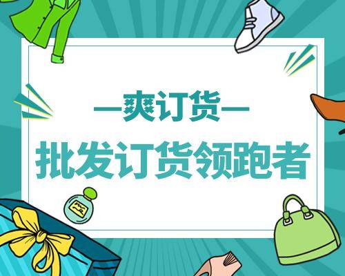 辛巴软件