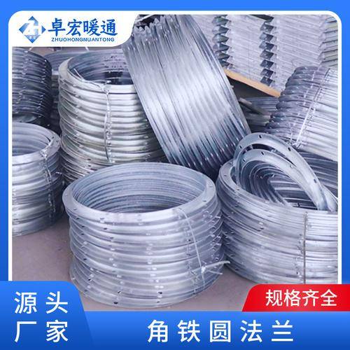 卓宏暖通机电工