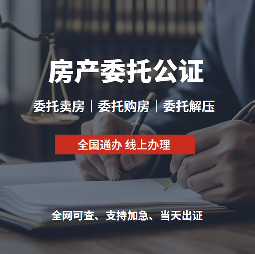 乐事劝功 乐事劝功