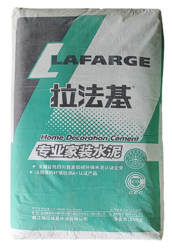 成都小泥工一站式建材配送