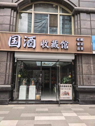 尚亿澜林